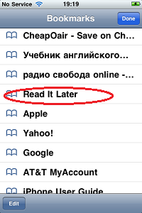 Read It Later - bookmarking service and offline reader [Free] 